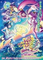 Watch Star Twinkle Pretty Cure: Hoshi no Uta ni Omoi wo Komete 123movies