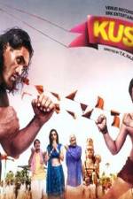 Watch Kushti 123movies