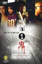 Watch House of the Invisibles 123movies