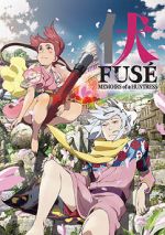 Watch Fus: Memoirs of a Huntress 123movies
