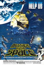 Watch Message from Space 123movies