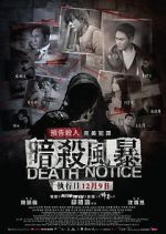 Watch Death Notice 123movies