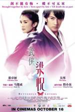Watch The Butterfly Lovers 123movies
