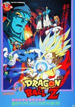 Watch Dragon Ball Z: Bojack Unbound 123movies