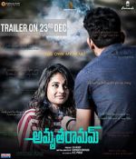 Watch Amrutha Ramam 123movies