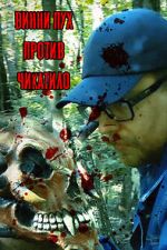 Watch Winnie the Pooh vs Chikatilo (Short 2022) 123movies