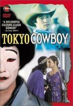 Watch Tokyo Cowboy 123movies