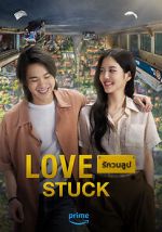 Watch Love Stuck 123movies
