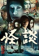 Watch Kwaidan 123movies