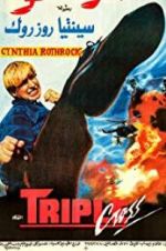 Watch Angel of Fury 123movies
