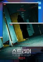 Watch Streamer 123movies