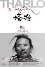 Watch Tharlo 123movies