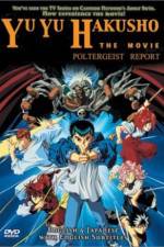 Watch Y y hakusho Meikai shit hen - Hon no kizuna 123movies
