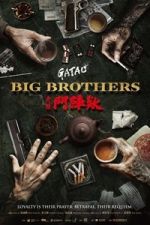 Watch GATAO: Big Brothers 123movies