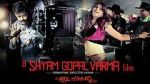 Watch A Shyam Gopal Varma Film 123movies