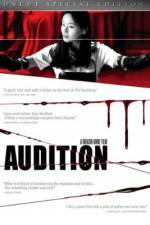 Watch Audition (dishon) 123movies