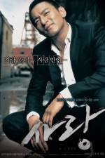 Watch Sa-rang 123movies