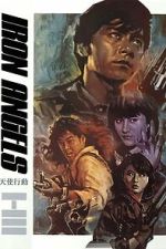Watch Iron Angels 123movies