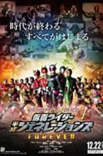 Watch Kamen Rider Heisei Generations Forever 123movies
