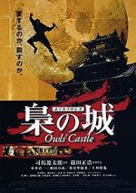 Watch Owls\' Castle 123movies