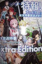 Watch Sword Art Online Extra Edition 123movies