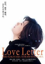 Watch Love Letter 123movies