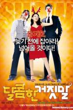 Watch Dal-kom-han geo-jit-mal 123movies