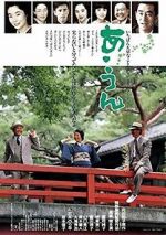 Watch Buddies 123movies