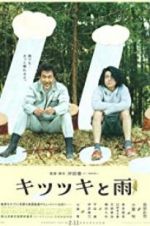 Watch The Woodsman and the Rain 123movies