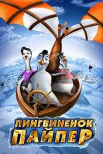 Watch Piper Penguin And His Fantastic Flying Machines 123movies