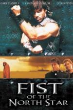 Watch Fist of the North Star 123movies