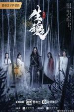 Watch The Living Dead 123movies