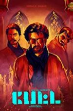 Watch Petta 123movies