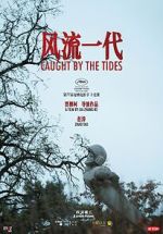 Watch Caught by the Tides 123movies