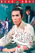 Watch Cha chi hu 123movies