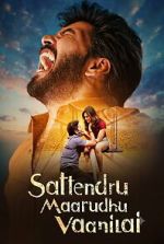 Watch Sattendru Maarudhu Vaanilai 123movies
