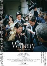 Watch Winny 123movies