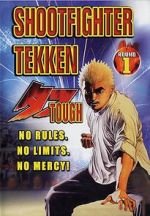 Watch Shootfighter Tekken: Round 1 123movies