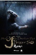 Watch Master of the Drunken Fist: Beggar So 123movies