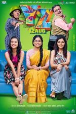 Watch YZ 123movies