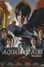 Watch Akuerian eiji Gekij-ban 123movies