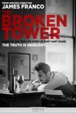 Watch The Broken Tower 123movies