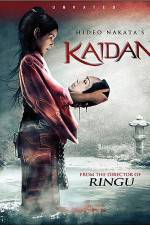 Watch Kaidan 123movies
