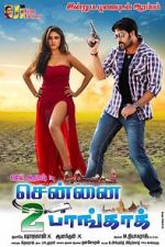 Watch Chennai 2 Bangkok 123movies