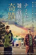 Watch The Miracles of the Namiya General Store 123movies