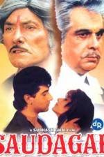 Watch Saudagar 123movies