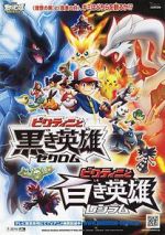 Watch Pokmon the Movie: Black-Victini and Reshiram 123movies