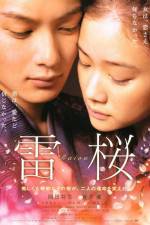 Watch Raiou 123movies