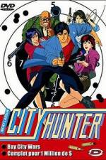 Watch City Hunter Death of Evil Ryo Saeba 123movies