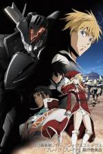 Watch Broken Blade Chapter 2 Path of Parting 123movies
